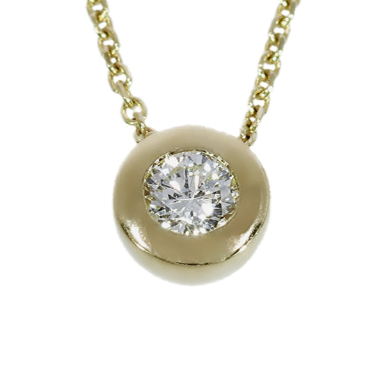Colgante Punto Luz Diamante - Oro Amarillo 18kt